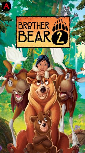 Brother Bear 2