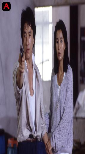 Police Story 2