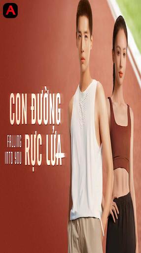 Con Đường Rực Lửa