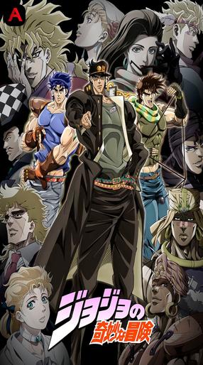 JoJo`s Bizarre Adventure (Season 3)