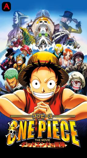 One Piece: Dead End Adventure