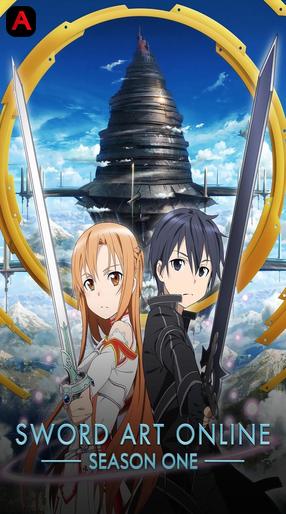 Sword Art Online (Season 1)