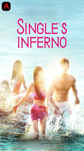 Single`s Inferno (Season 4)