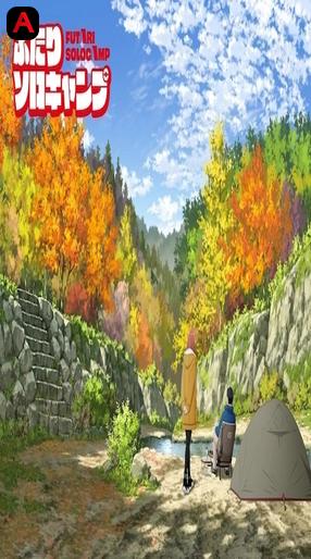 Solo Camping for Two