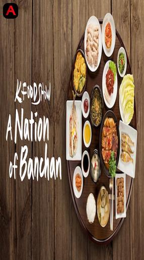 A Nation of Banchan