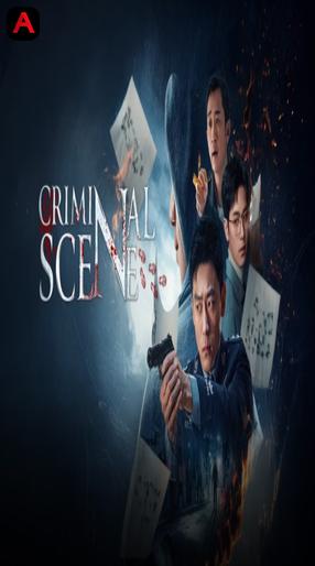 Criminal Scene