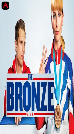 The Bronze