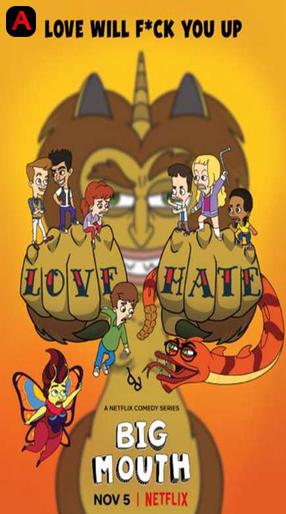 Big Mouth (Season 5)