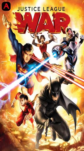 Justice League: War