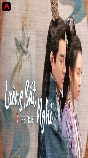Lưỡng Bất Nghi