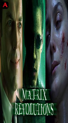 The Matrix Revolutions