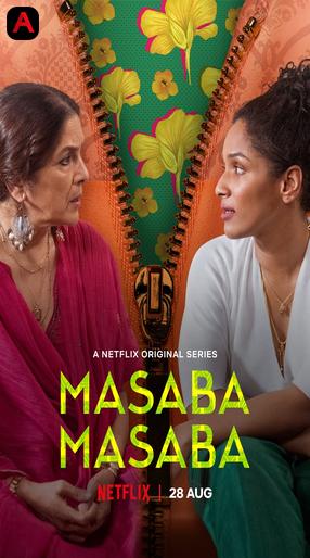 Masaba Masaba