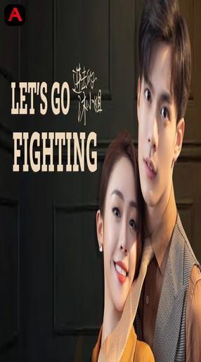 Let`s Go Fighting