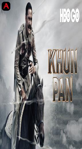 Khun Pan