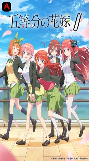 The Quintessential Quintuplets (Season 2)