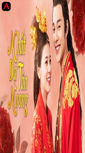 The Romance Of Hua Rong