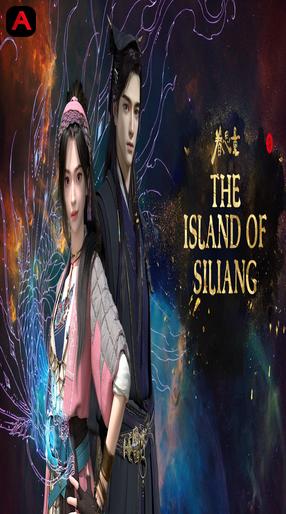 The Island Of Siliang