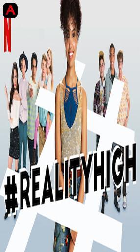 #realityhigh