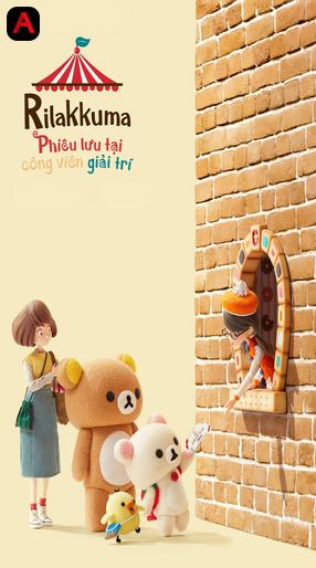 Rilakkuma`s Theme Park Adventure