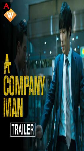 A Company Man