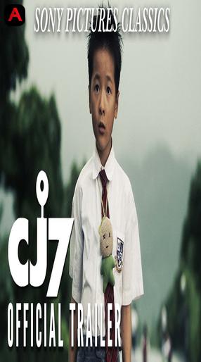 CJ7