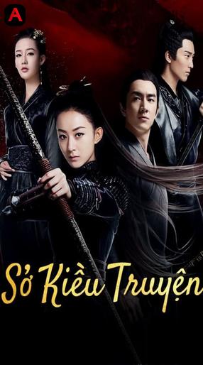 Princess Agents