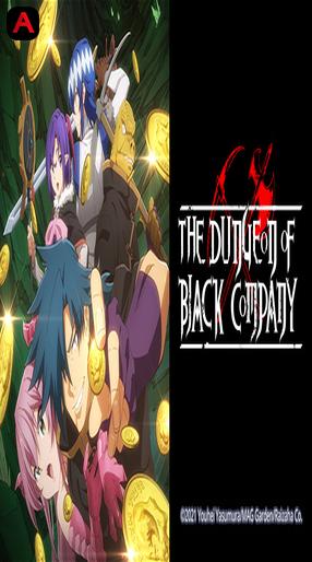 The Dungeon Of Black Company Mekyu Black Company