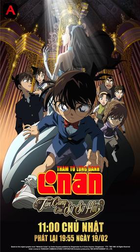 Detective Conan: Full Score of Fear