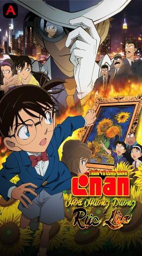 Detective Conan: Sunflowers of Inferno