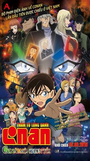 Detective Conan: The Darkest Nightmare