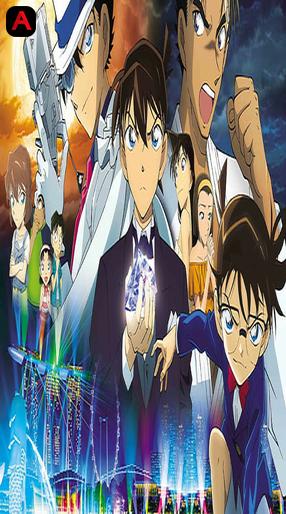 Detective Conan