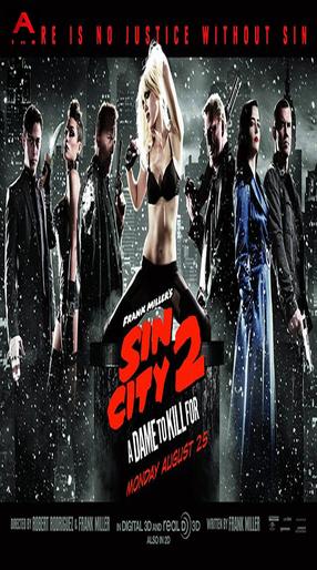 Sin City: A Dame to Kill for