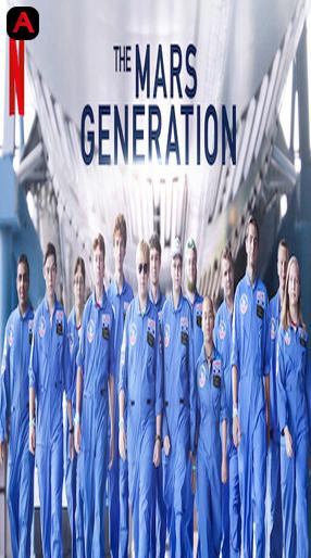 The Mars Generation