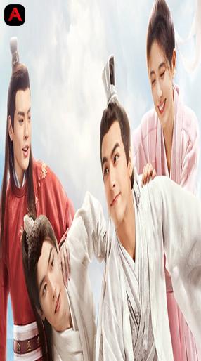 Thư Sinh Xinh Đẹp