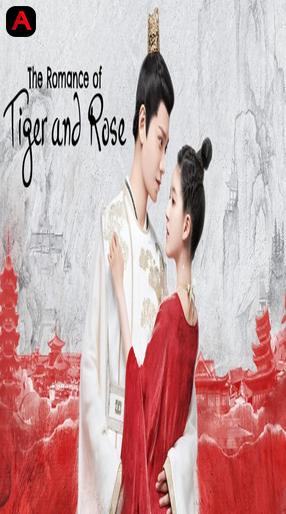 The Romance of Tiger and Rose