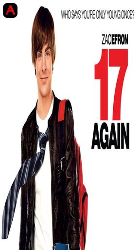 17 Again