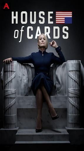 House Of Cards (Season 3)