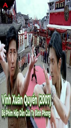 Wing Chun