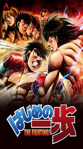 Fighting Spirit (Season 2)