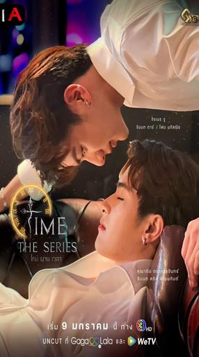 Time: The Series