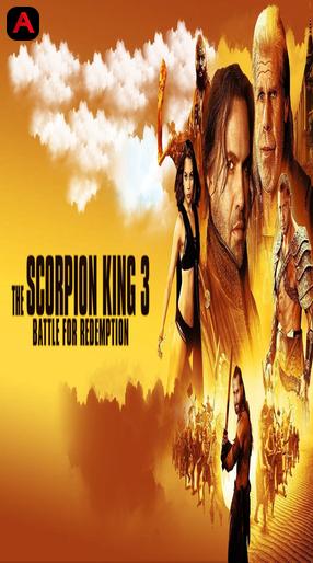 The Scorpion King 3: Battle for Redemption